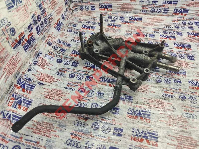 7E0122447P - SOĞUTMA SIVISI HORT