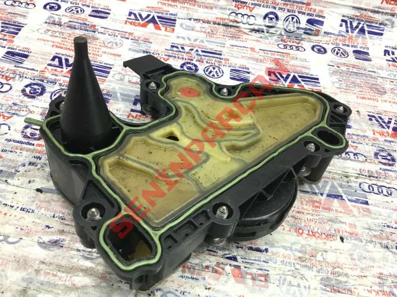 06K103495AS - YAGSEPERATORU