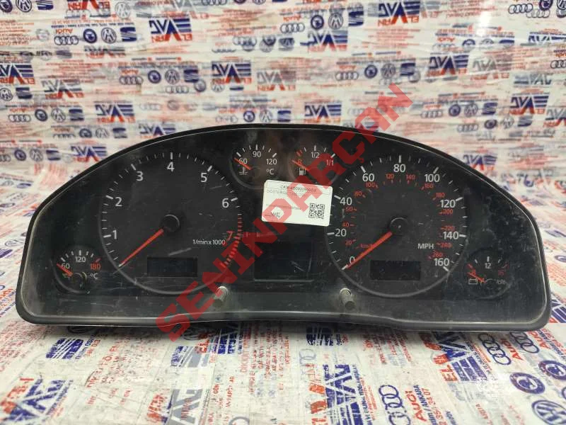 4B0920950GX - GÖSTERGE TABLOSU