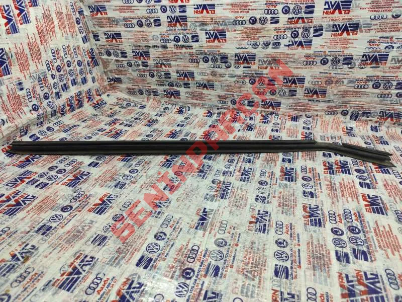 7H0837472B - CAM KORUYUCU FITILI