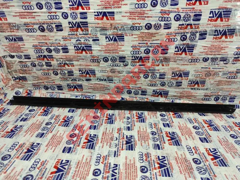 1Z0837479A - FITILCAMKAPIALTONSAG