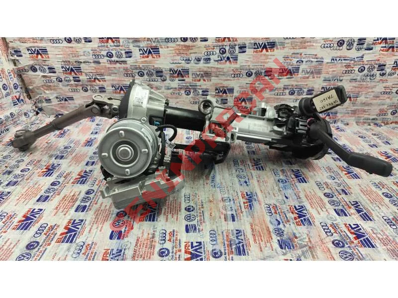 2Q0953502 - DIREKSIYON KOLU KOMB. ŞALTERI