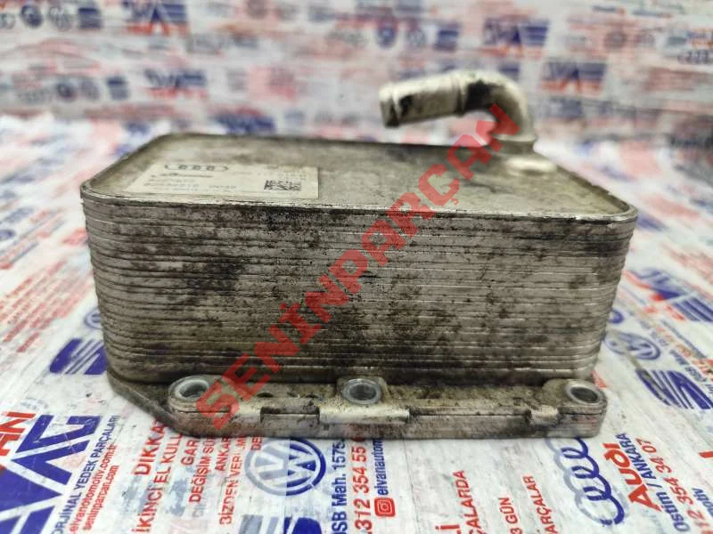 059117015R - YAĞ SOĞUTUCUSU