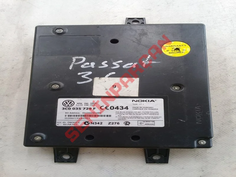 3C0035729F - DAHİL EDİLMİŞ TELEFON KONTROL